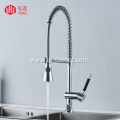 Chrome pull-out sprayer kitchen flexible sink kitchen faucet